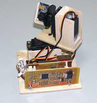 web_camera_side